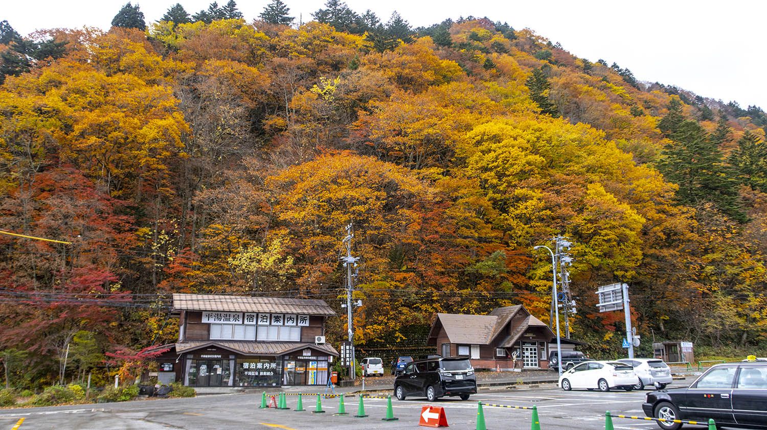 Mega GUÍA de Japón Qué ver Itinerarios Mapas