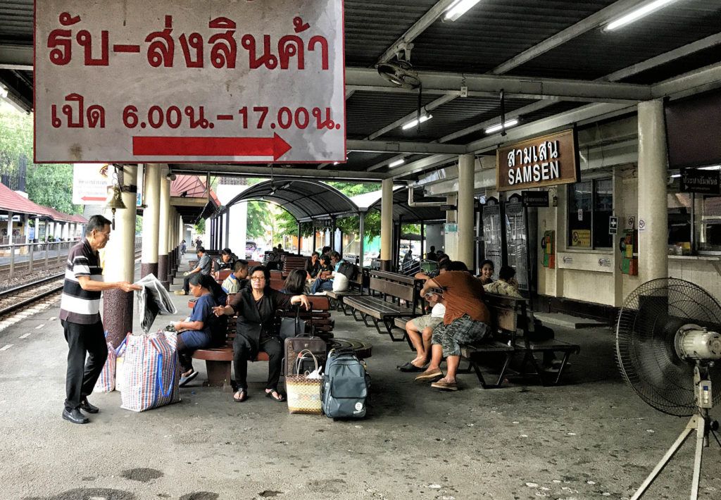 Cómo ir de Bangkok a Ayutthaya