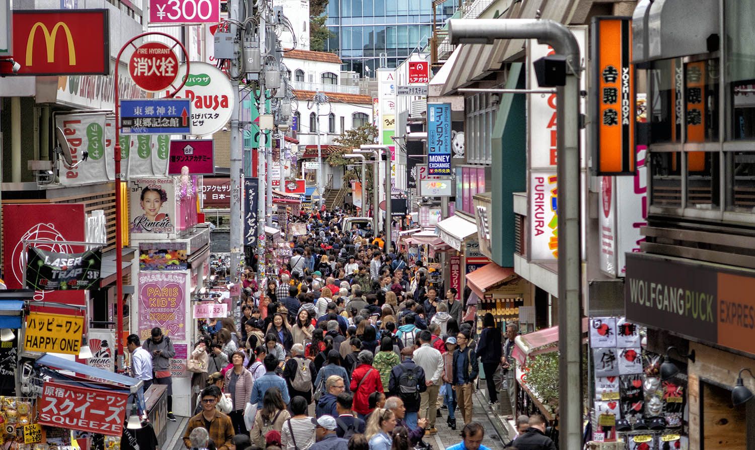 El mejor seguro de viaje para Japón [+ 5% DESCUENTO]