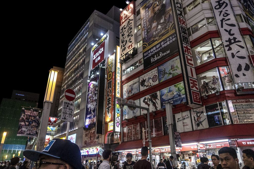 Qué ver y hacer en Akihabara: Akihabara de noche