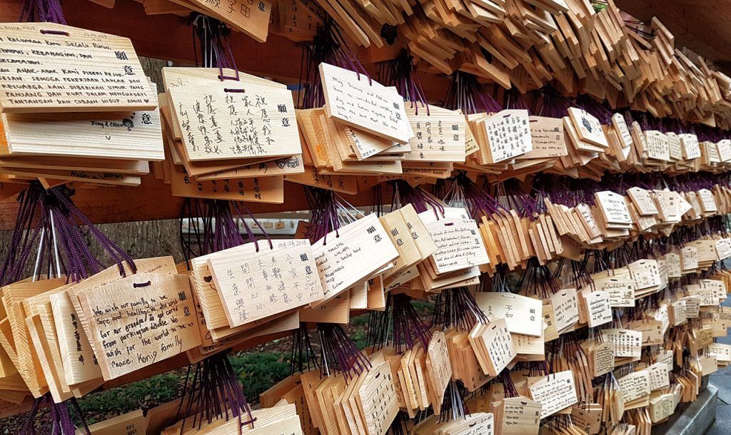 Qué ver y hacer en Harajuku: Santuario Meiji