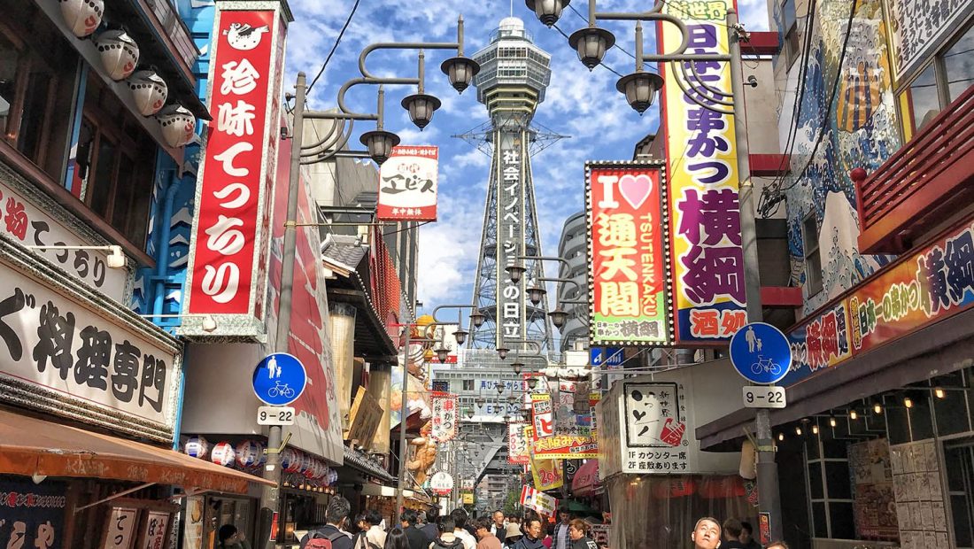 ▷ Qué ver en Osaka en 2 días: guía con imprescindibles + itinerarios + mapa + consejos