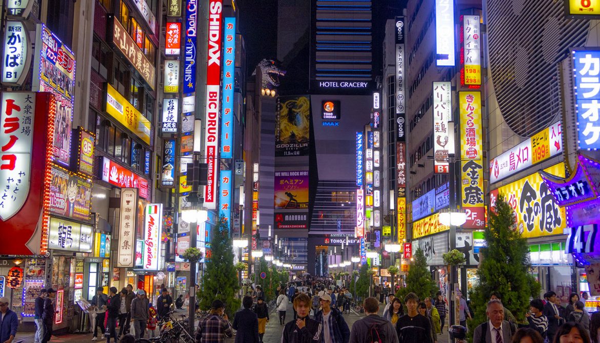 shinjuku-barrios-de-tokio-mapa-qu-ver-video
