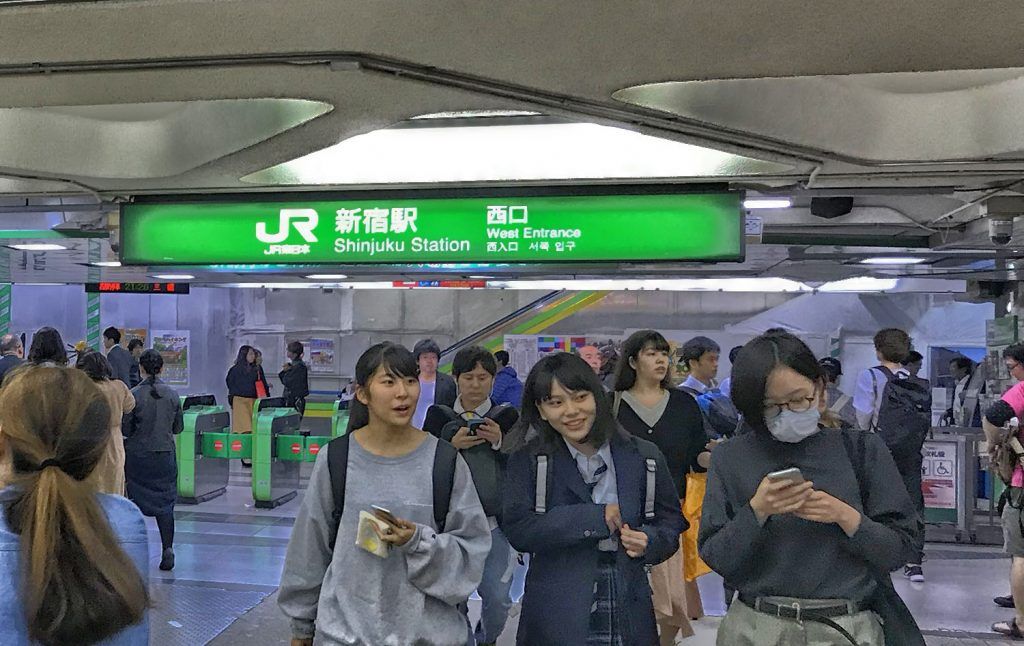 Qué ver en Shinjuku: Estación de Shinjuku