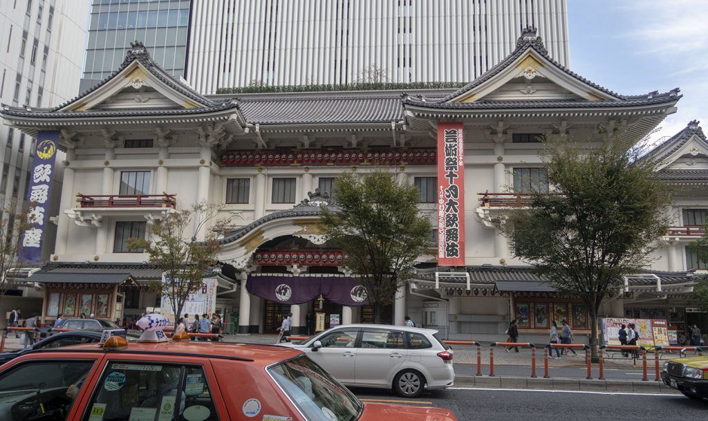 Qué ver y hacer en Ginza: Teatro Kabukiza