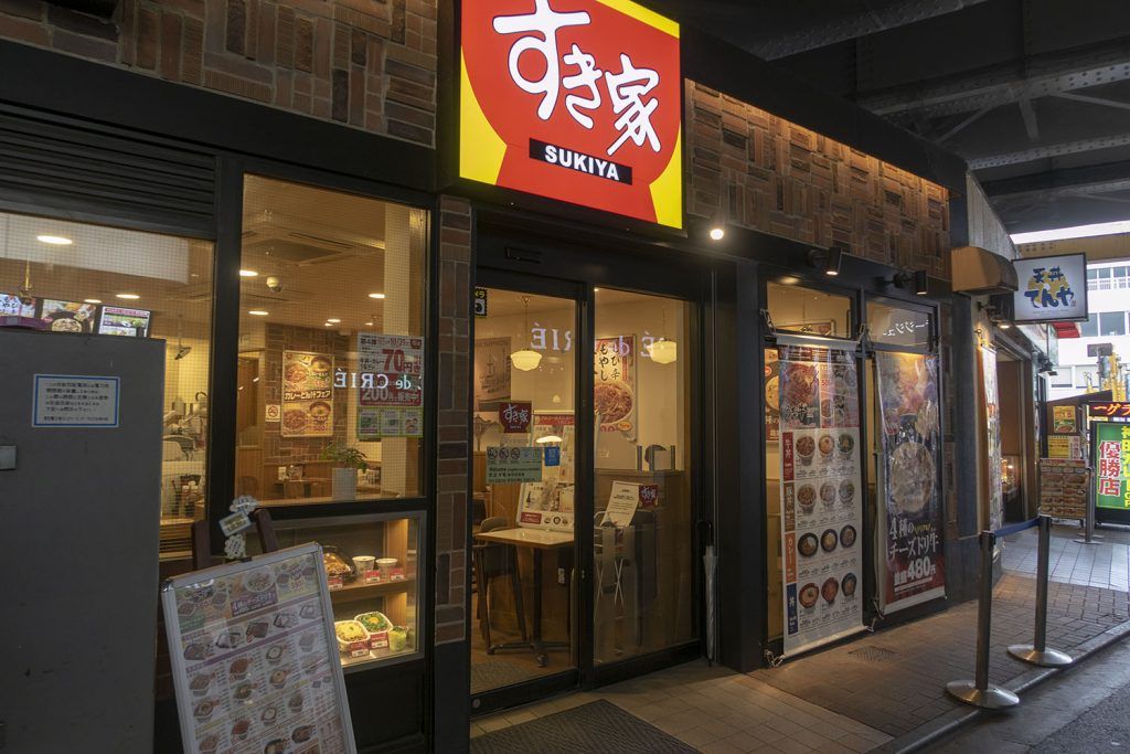 Dónde comer en Tokio: Sukiya Okachimachi