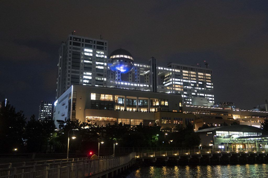 Qué ver y hacer en Odaiba: Edificio de Fuji TV - Miradores de Tokio