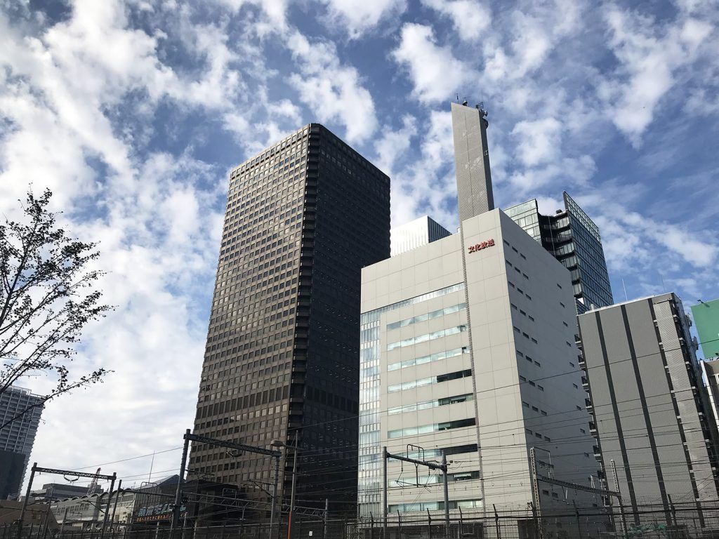 Qué ver y hacer en Chuo: World Trade Center - Miradores de Tokio