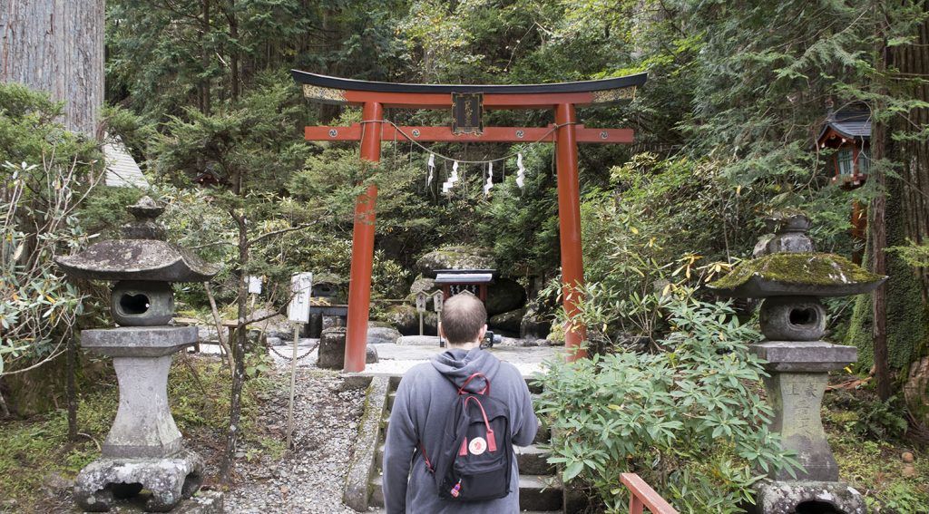 Qué ver en Nikko: Futarasan
