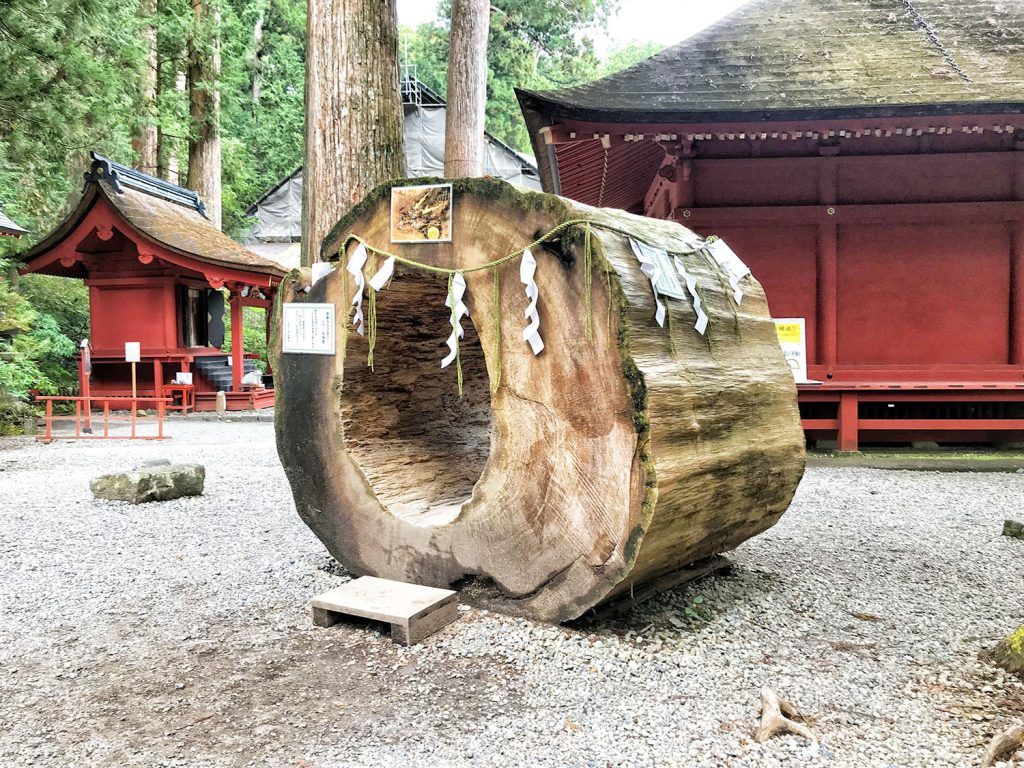 Qué ver en Nikko: Futarasan