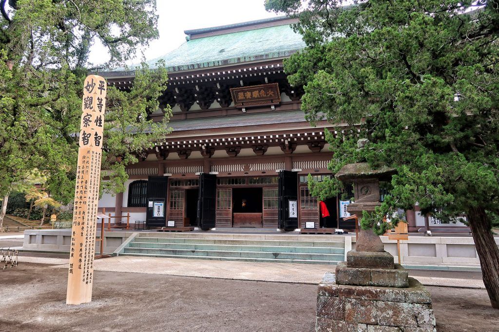 Qué ver en Kamakura: Templo Engakuji