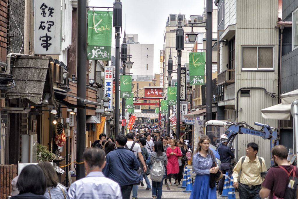 Qué ver en Kamakura: Komachi Dori