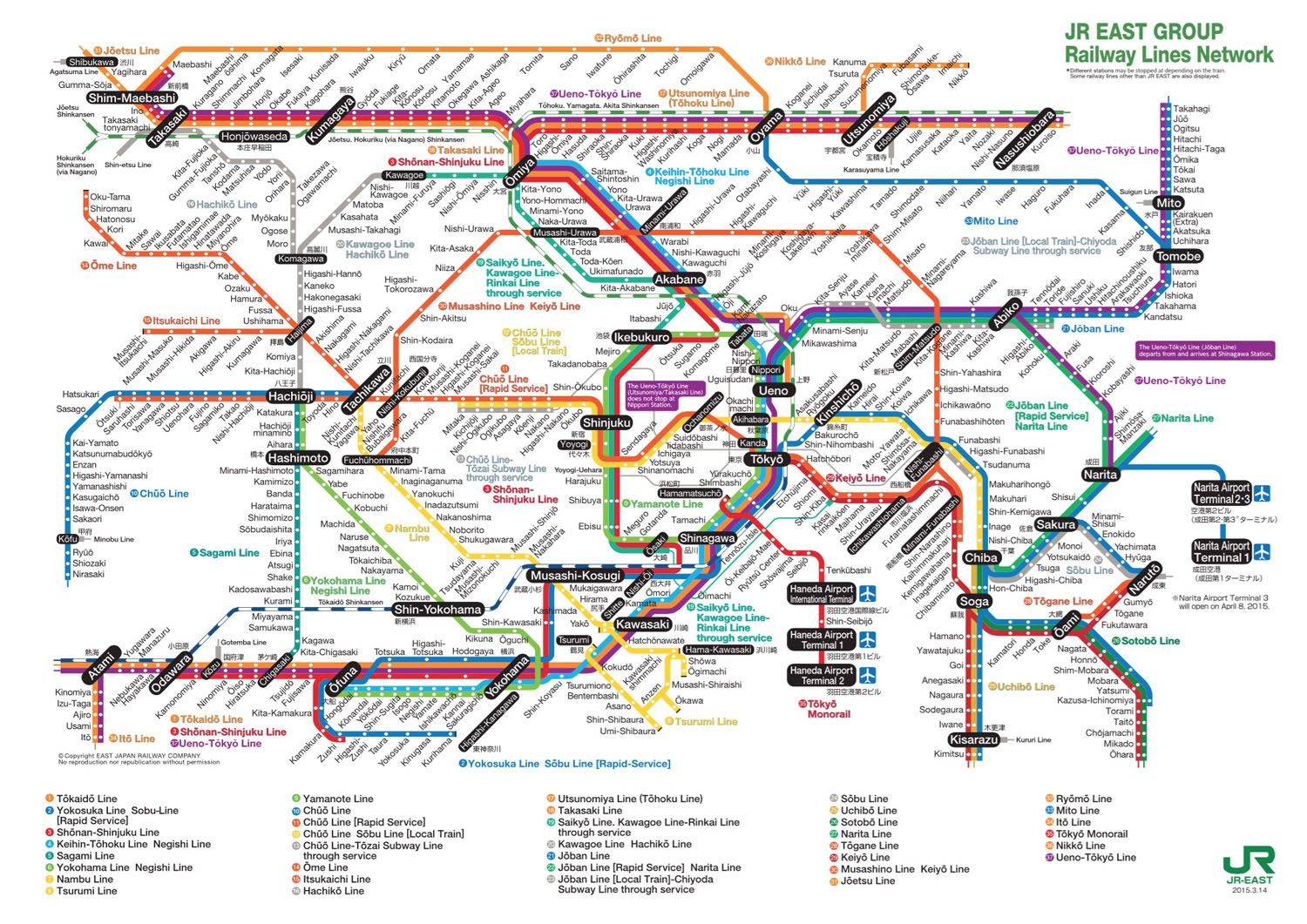 Transporte En Tokio Cómo Moverse Por Tokio Mapas