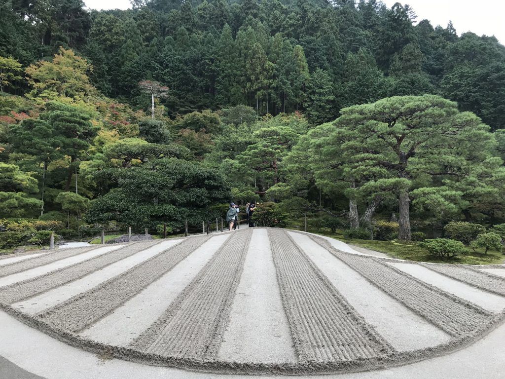 Qué ver en Kioto: Ginkaku-ji