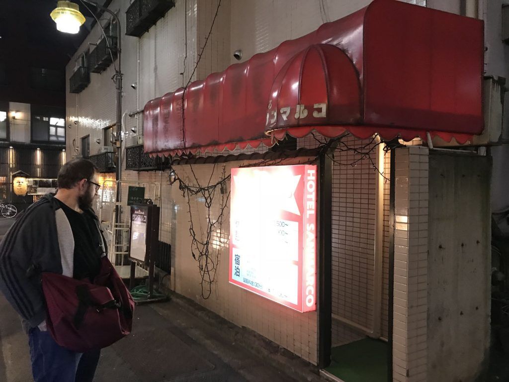 Dónde dormir en Tokio: Hotel San Marco - Dónde dormir en Japón