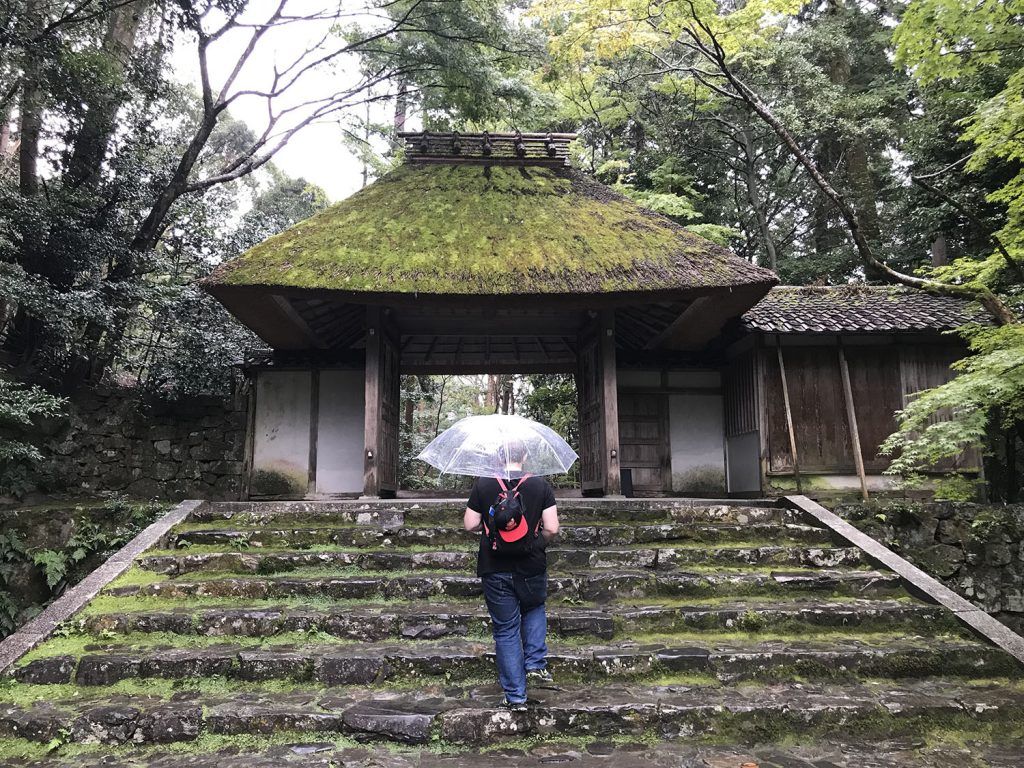 Qué ver en Kioto: Hōnen-in