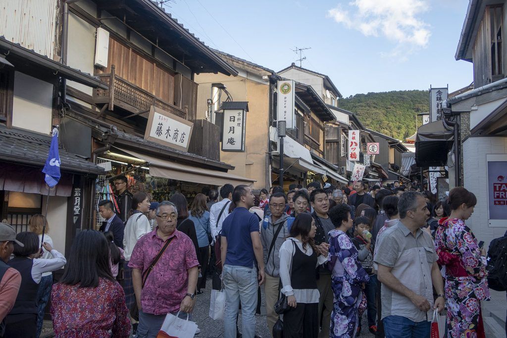 Qué ver en Kioto: Calle Sannenzaka