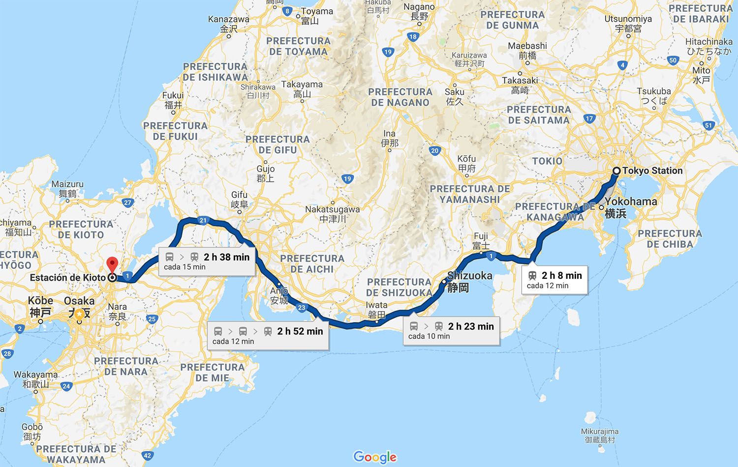 ▷ Cómo ir de Tokio a Kioto | ✔MEJOR opción ✔MEJOR precio