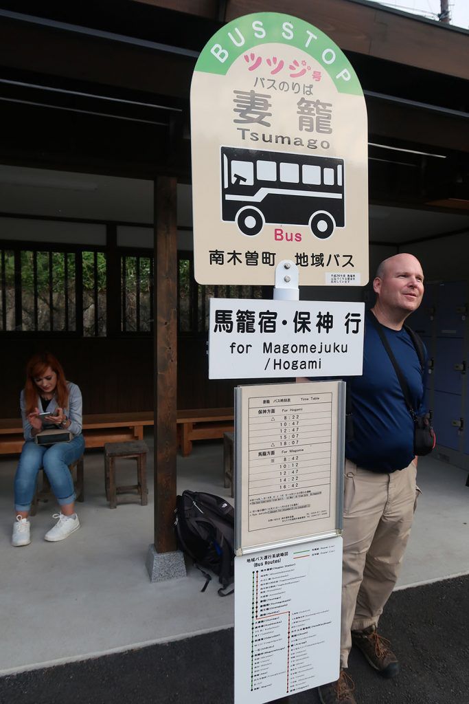 Parada de autobús en Tsumago - Transporte en Japón