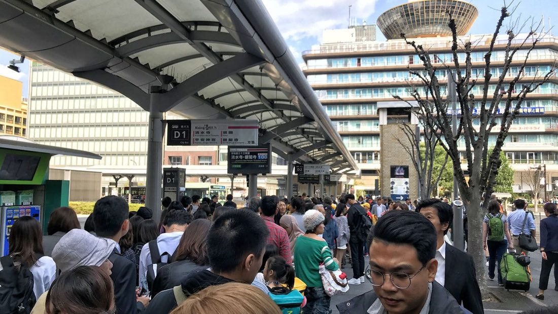 Transporte en Kioto: ¿Cómo moverse por Kioto?