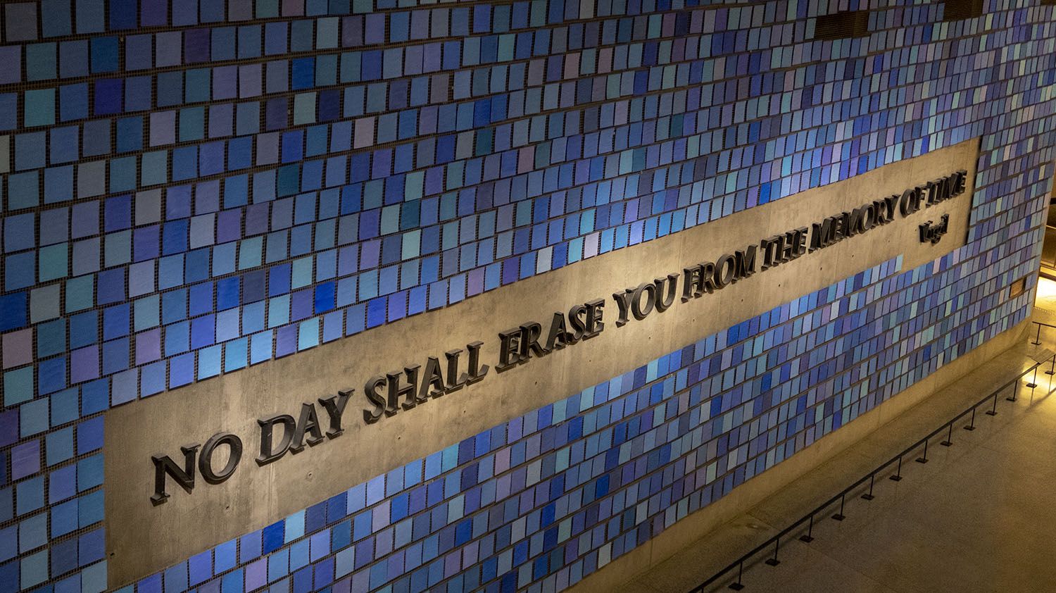 Qué ver en Wall Street: Museo 11-S