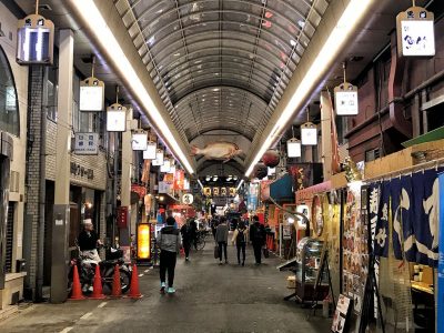Transporte en Osaka: ¿Cómo moverse por Osaka?