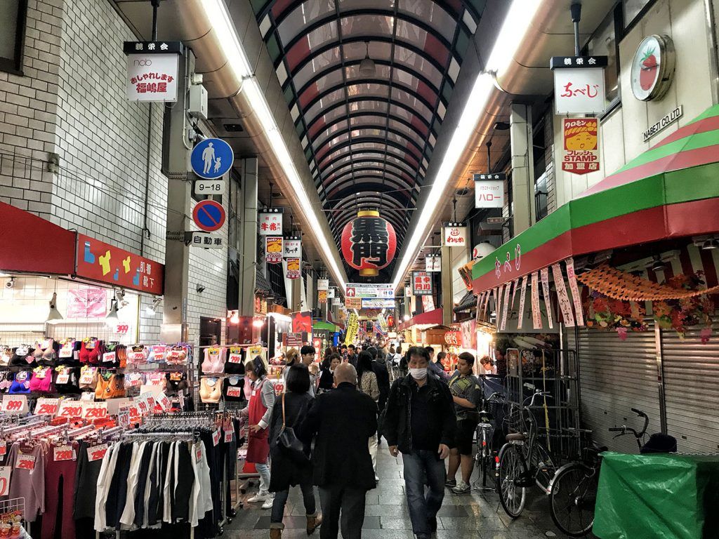 Qué ver en Osaka: Kuromon Market