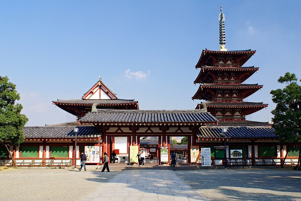 Qué ver en Osaka: Templo Shitennoji