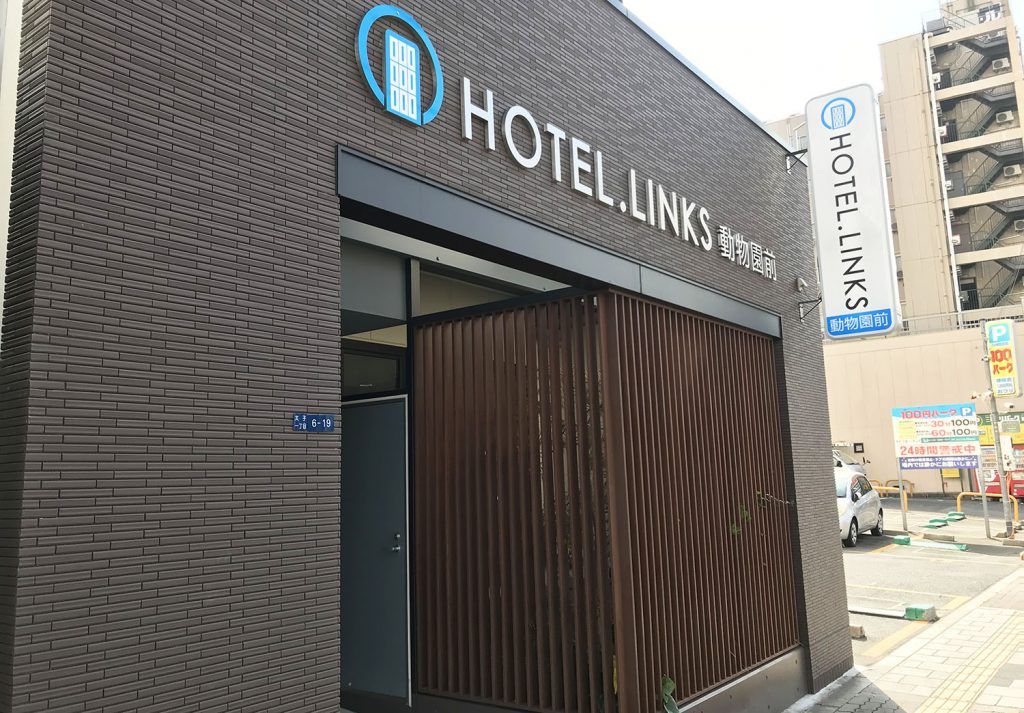 Dónde dormir en Osaka: Hotel LINKS