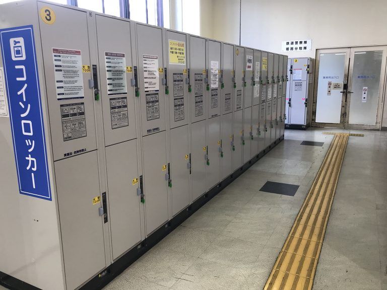 Qué ver en Himeji en 1 día Guía Itinerario Mapa