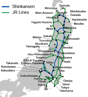 Transporte en Japón: JR East Pass Tohoku Area