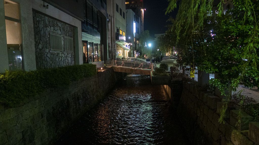 Qué ver en Kanazawa: Barrio de Nagamachi