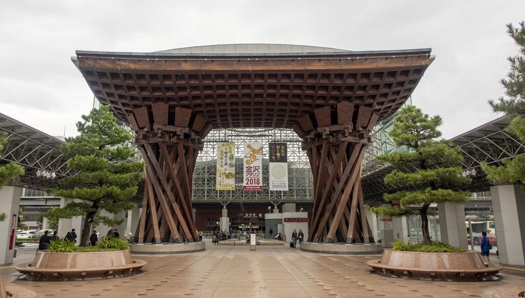 Qué ver en Kanazawa: Puerta Tsuzumi-mon