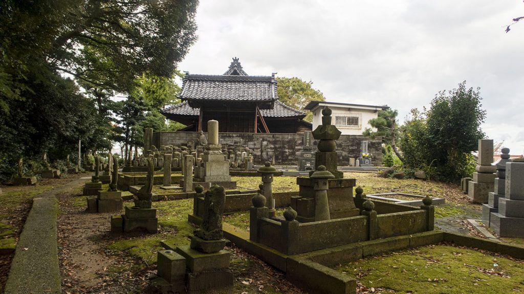 Qué ver en Kanazawa: Utatsuyama