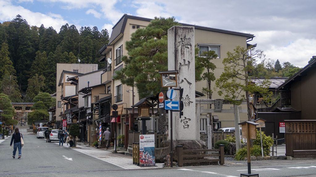 Qué ver en Takayama: Camino al Sakurayama Hachimangū