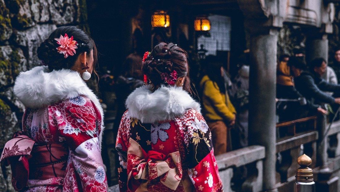 Japón: Destino 2020