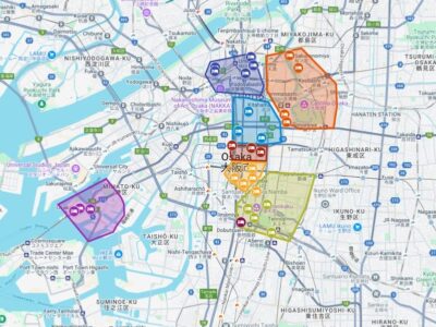 ▷ Dónde alojarse en Osaka: MEJORES zonas para dormir y hoteles recomendados