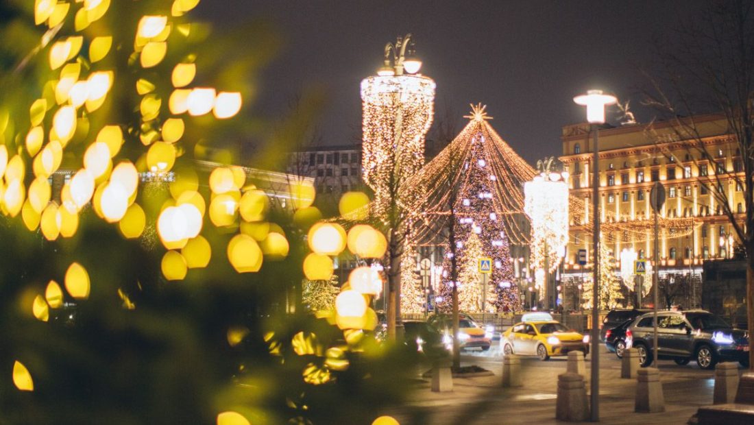 Viajar para vivir unas Navidades diferentes
