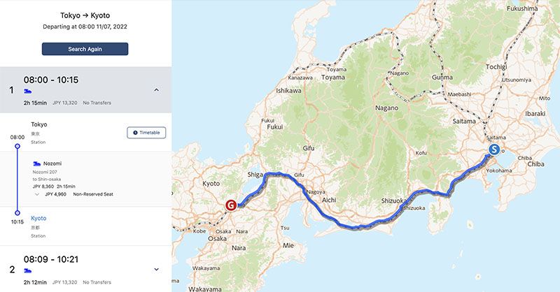 Resultados de Japan Travel - alternativas a Hyperdia