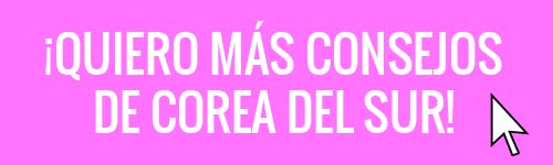 BOTON GRUPO FB COREA viaje a Corea del Sur