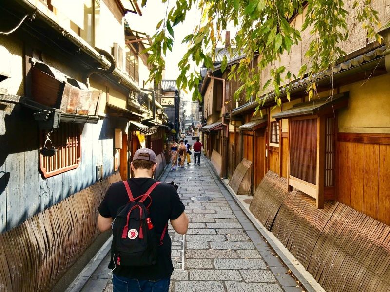 Mejores free tours por Kioto