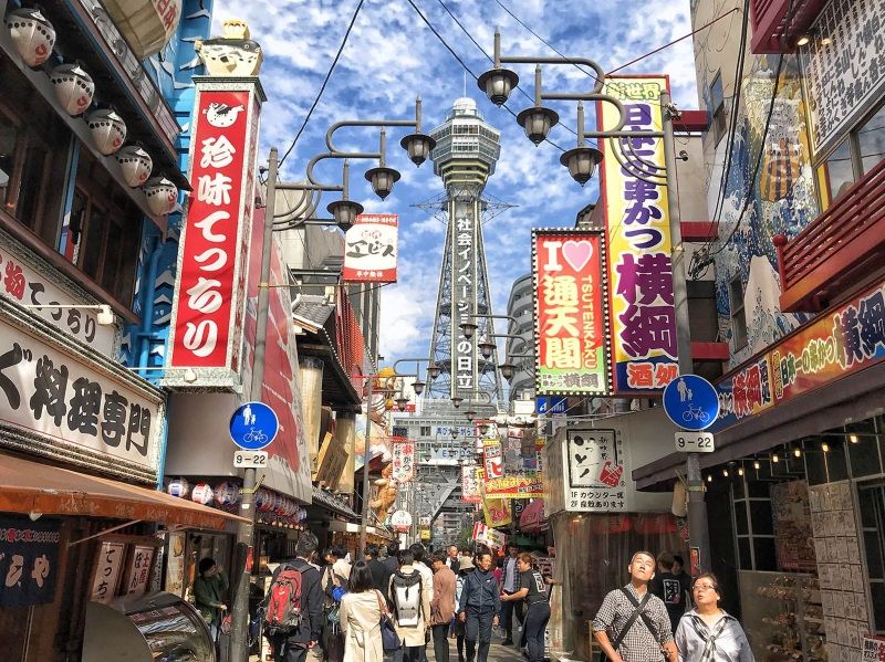 Los mejores free tours por Osaka gratis y en español: torre Tsūtenkaku