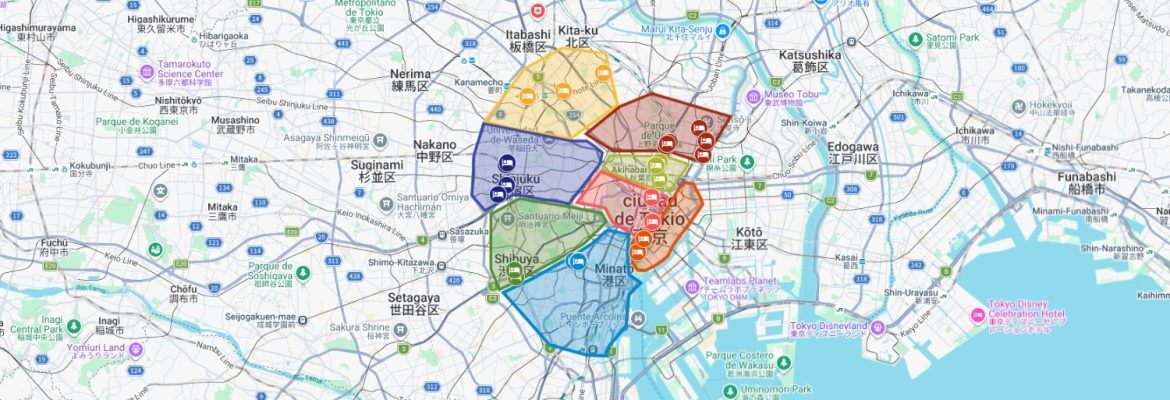 ▷ Dónde alojarse en Tokio: las 8 mejores zonas para dormir y hoteles recomendados (con MAPA)