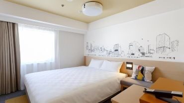 Donde alojarse en Tokio Shibuya Tokyu REI Hotel donde alojarse en tokio