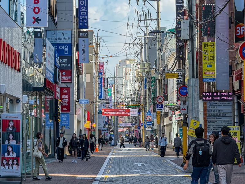 Viaje a Corea del Sur por libre desde España: Daegu