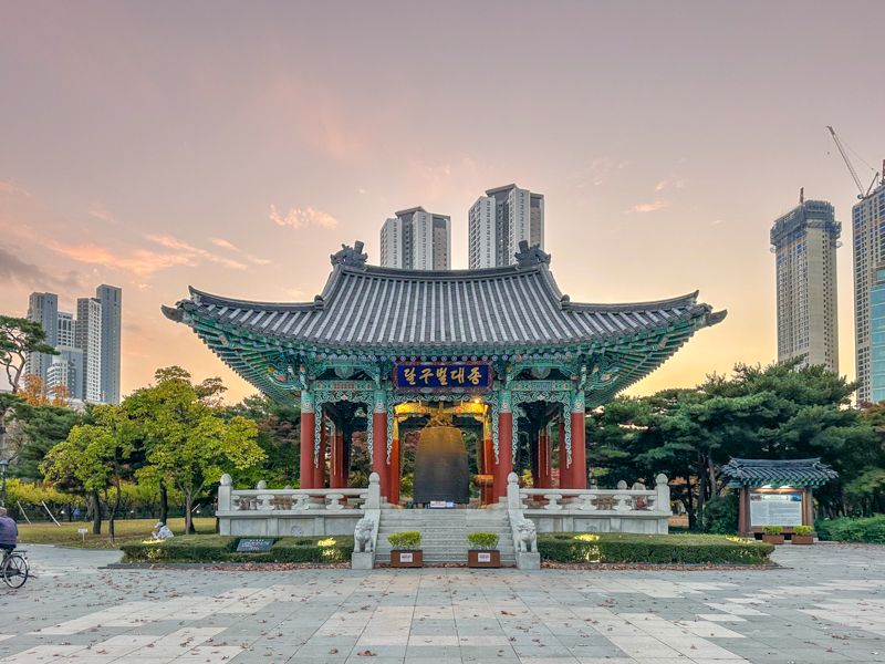 Viaje a Corea del Sur por libre desde España: Daegu