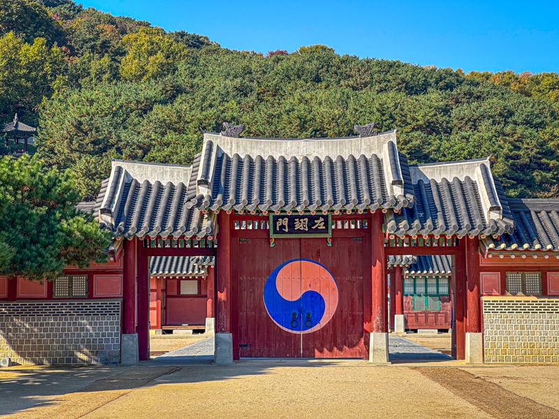Viaje a Corea del Sur por libre: Suwon
