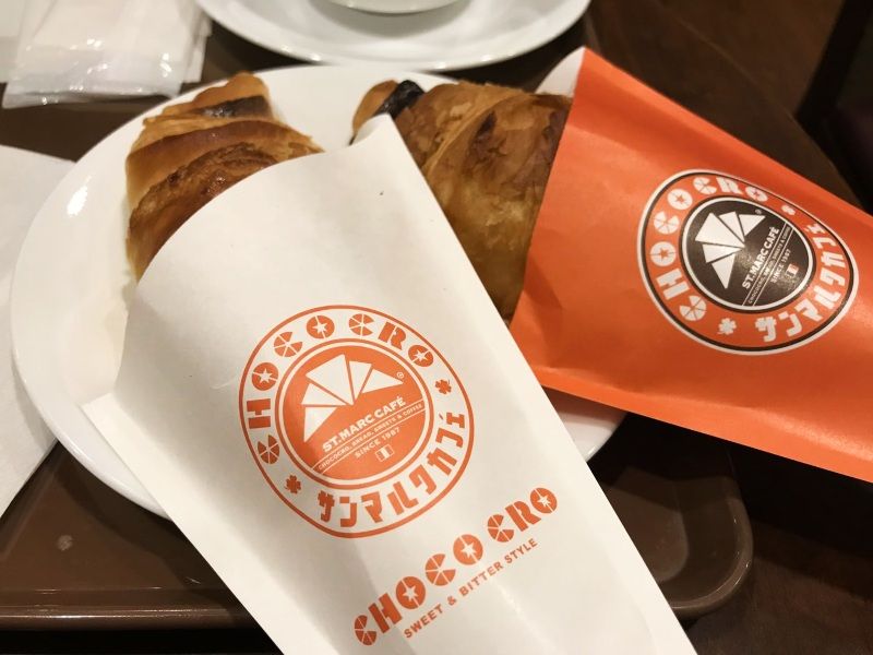 Dónde comer en Tokio: Choco Cro