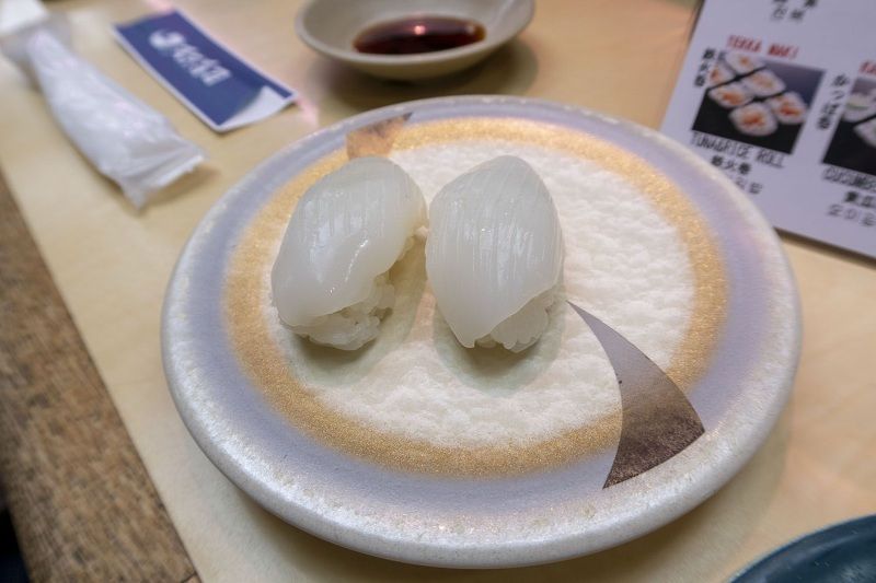 Dónde comer en Tokio: Tenka sushi Otsuka