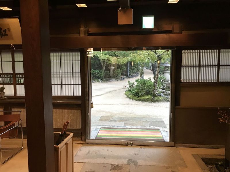 Recepción del Ryokan Iwaso en Miyajima